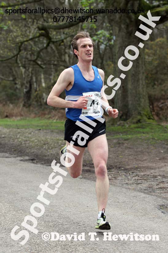 Senior mens English National 12 Stage Road Relay, 2016 English National 12 and 6 Stage Road Relays, Sutton Coldfield, Birmingham. Photo: David T. Hewitson/Sports for All Pics